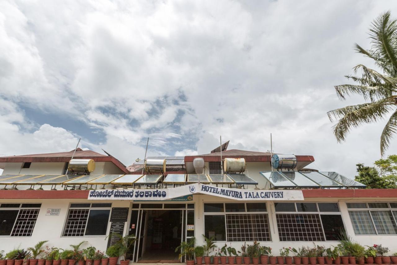 Kstdc Hotel Mayura Talakaveri, Bhagamandala Madikeri Exterior photo